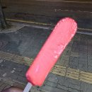 GS25 양산석산점 이미지