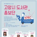 그림책방봄;마음 이미지