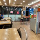 김밥도둑 앞 이미지