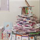 대주파크빌 작은도서관 이미지