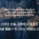 차성테크 이미지