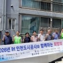 새희망