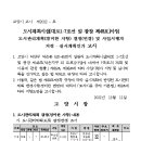 광장48호 이미지