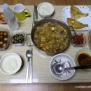 미루나무구이