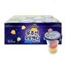 점빵 - 창원시 마산합포구 | 점빵