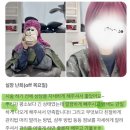 난희디자인 | 목동 솜브레 시술 후기 애쉬컬러 잘하는 곳