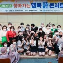 경북중부중학교 이미지