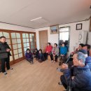 축산2리 마을회관 이미지
