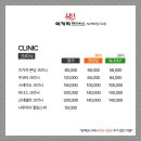 이가자헤어비스 네이버블로그