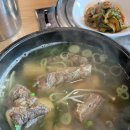 명인갈비 미아점 갈비탕 솔직 후기