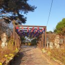 곡성기차마을휴게소 [곡성휴게소] 천안