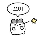 도리마리 부산시청점 이미지