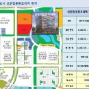 신운정프라자 앞 이미지