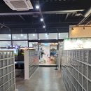 신기세천1 이미지