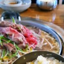 창녕한우 이미지