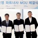 드림이앤씨개발