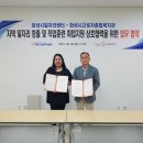 화성시근로자종합복지관 이미지