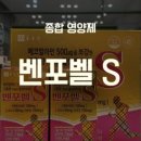 소하중앙약국 이미지