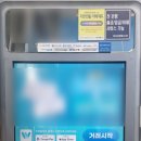 GS25 운남중앙점 이미지