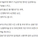 유안타증권주식회사 이미지