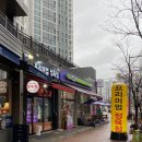 파리바게트 청주방서점 | [청주정육점]방서동 '프리미엄 정육점' 방문후기: 최고의 질과 서비스