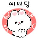 신신코아빌딩 이미지