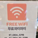 ☕ 계양구 작전동 카페 추천! 💡 아임일리터 인천효성점 방문 후기 🌿 + 공부까페, 콘센트 유무, 야외...