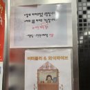 대천해수욕장 여행 숙소 추천 내돈내산 와이파이브콘도 온돌패밀리룸 후기