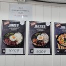 꼬숩김밥
