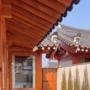 구공스테이 경주 이미지