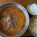 동동국수여주점 이미지