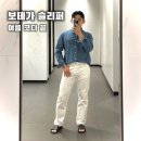 엘리오 - 서구 | 보테가 베네타 엘리오 뮬 후기 | 여름 유럽·동남아 여행 코디 슬리퍼