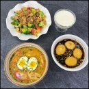 쉽게 배우는 사군자 기초 | 동대문요리학원 쿠킹레슨 맛있는 음식 만들기 위해 필요한 기초 기술 배우기