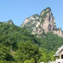 무릉원