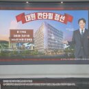 태성광고 이미지