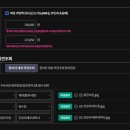 메이엘산부인과의원 네이버블로그