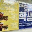 가수원초교 | 대전샌드위치) &#34;디저트하리&#34; 대전단체간식 알찬 샌드위치