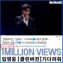 미스터클린 이미지