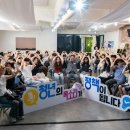순천청년센터 문화공연장 브런치