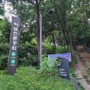 강동문화센터 화장실 이미지