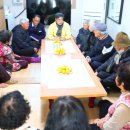 보각경로당 이미지