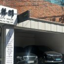 부산엠보네일 동래역네일 추천 바이윤스뷰티