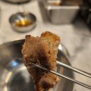 수원-1420 | (경기 수원) 냉삼이 생각나는 날이면 "태장식당" 후기 (냉동삼겹살)