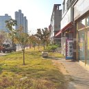 포산중학교 앞 사거리 이미지