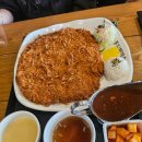 큰돈까스 - 단양군 | 양산 증산 맛집 돈까스가 엄청큰 홍익돈까스 후기