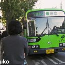 수색로24길 이미지