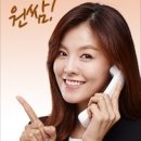 호남보쌈
