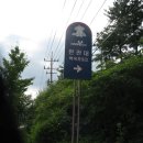 봉평메밀 이미지