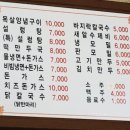 미루원 네이버블로그