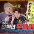 일훈 농장 네이버블로그